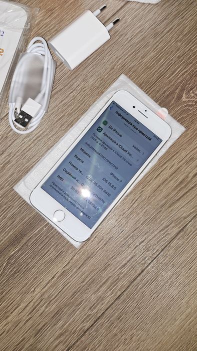 Смартфон Reno 13 pro/ IPHONE  7"retina!