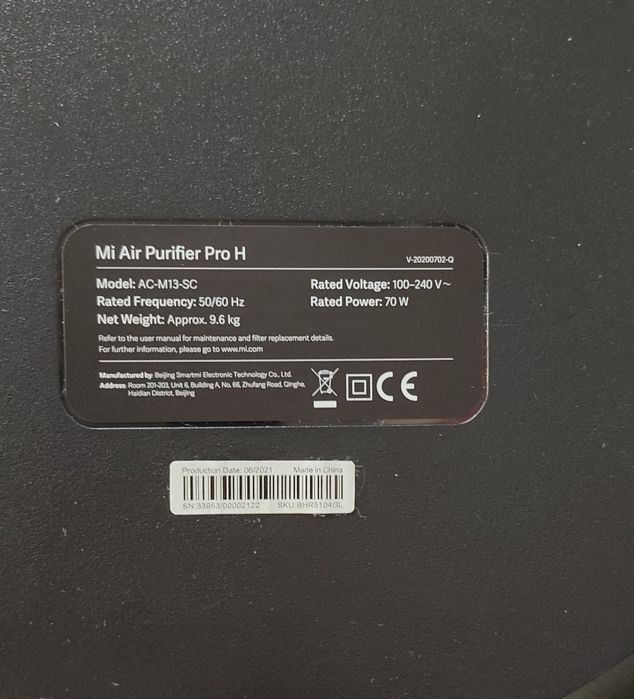 Очисник повітря Xiaomi Purifier Pro H