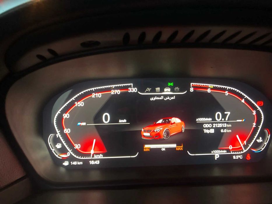Wirtualny kokpit zegary BMW E60 E61 E62 E64 12'3 VW AUDI