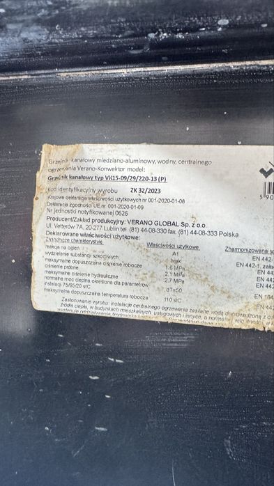 Grzejnik kanalowy  VK15-09