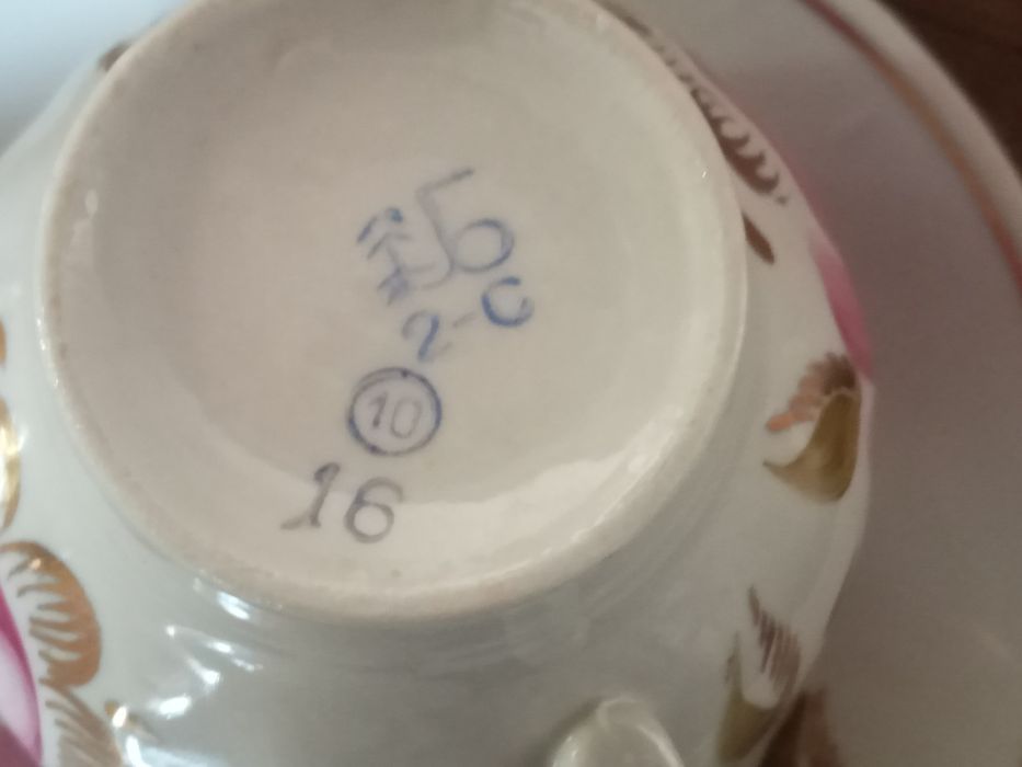 Продам посуду разное то