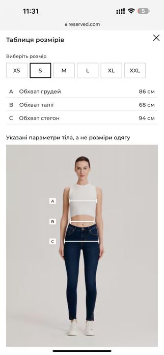 Новий жіночий вовняний светр вовна reserved