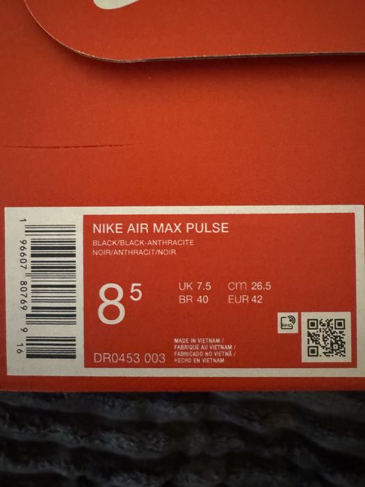 Nike Air Max Pulse