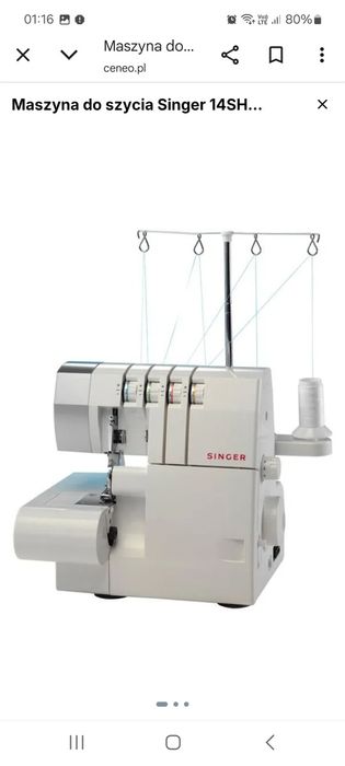 Owerlock Singer 14SH754