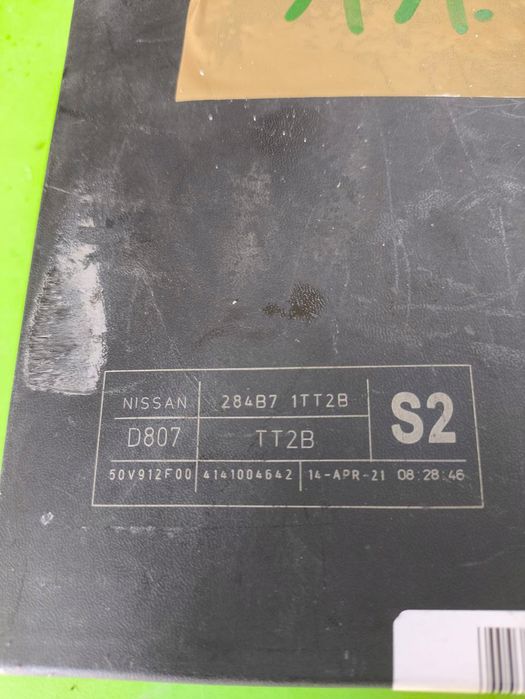 skrzynka , moduł bsi nissan oe 284b7 tt2b