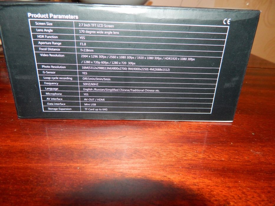 Видеорегистраторы