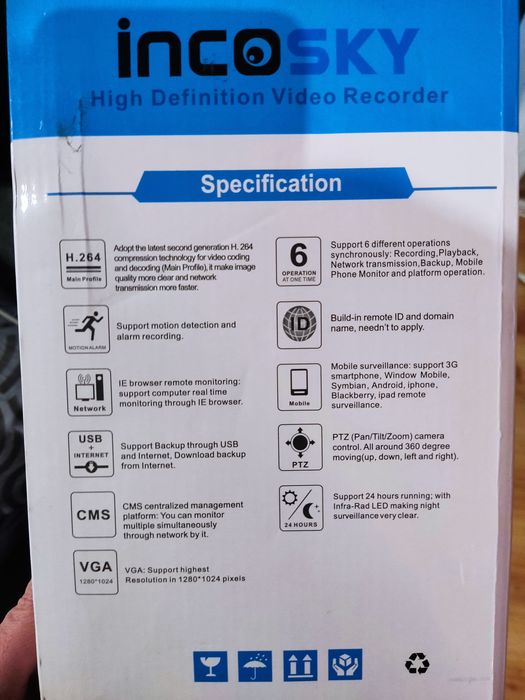 Sistema de video vigilância