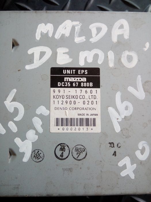 Mazda Demio - komputer (sterownik) silnika