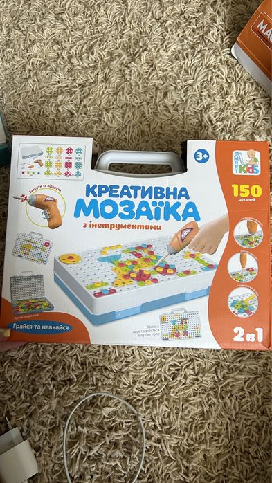 Мозаїка для дітей з інструментом
