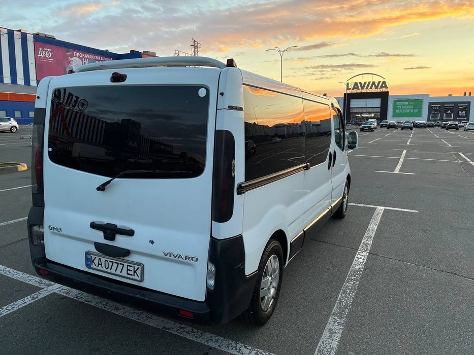 Opel Vivaro Довга база+ кондиціонер
