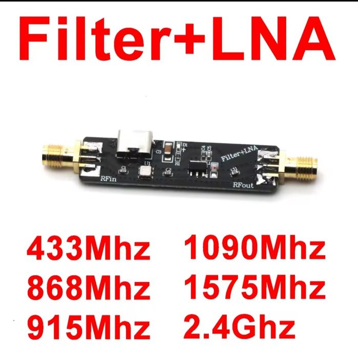 LNA підсилювач радіосигналів + фільтр 433MHz 23dB, USB 5V тип С, SMA-f