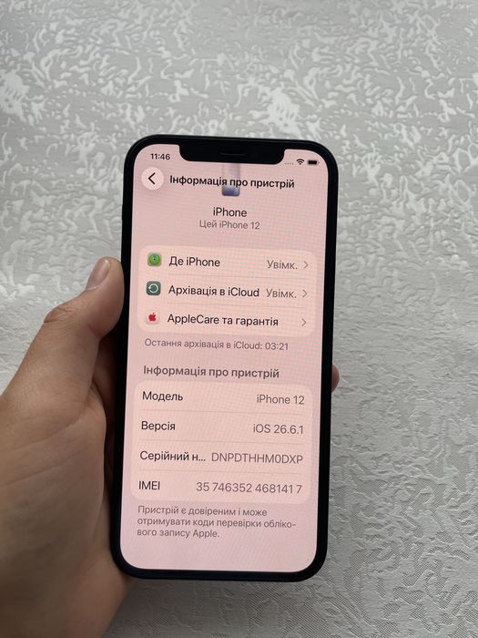 iPhone 12 стан 10/10, батарея 100%. Нюансів нема
