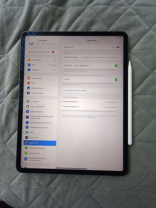 Apple Pencil 2 , Оригінальний