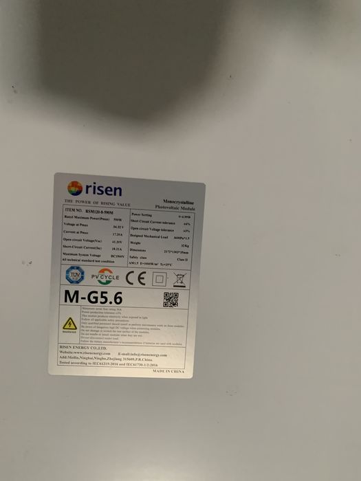 Сонячна панель Risen RSM120-8-590M