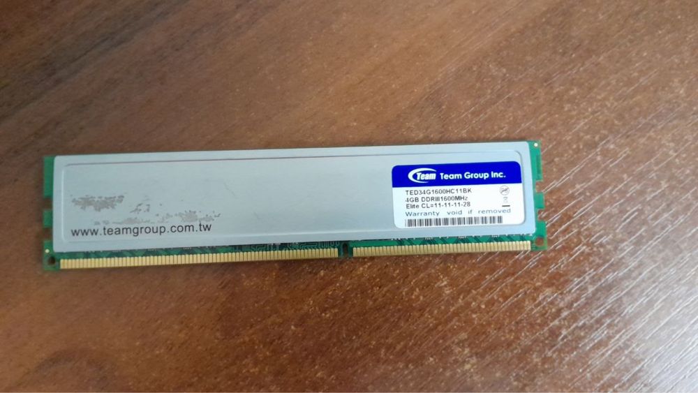 Продам оперативну памʼять