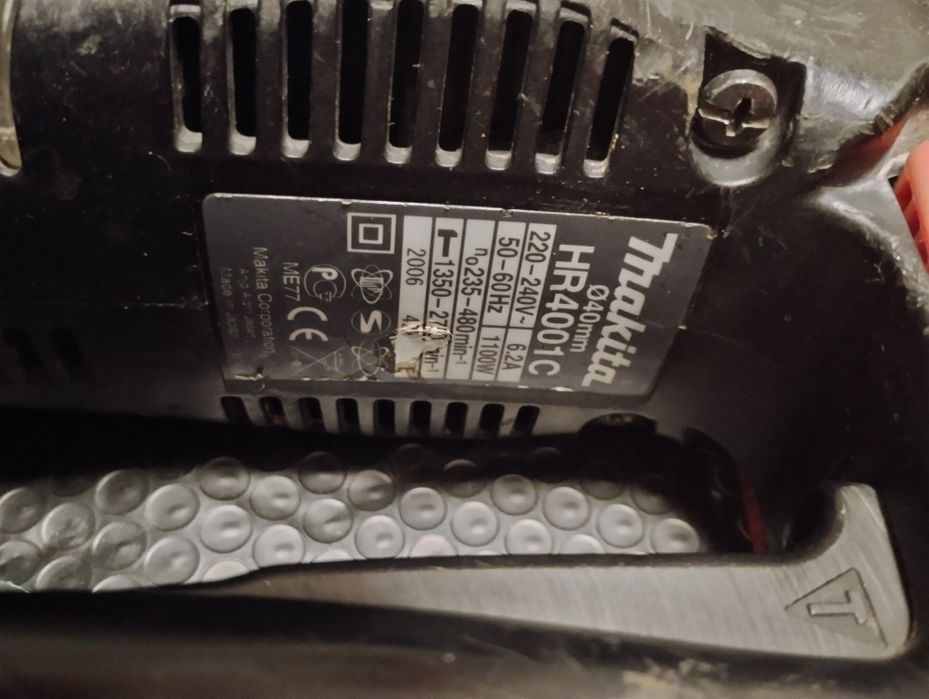 Перф Makita HR4001C
