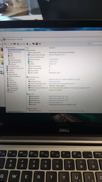 Ультрабук трансформер Dell intel Core i7 8*3.9 ghz 16/256gb як MacBook