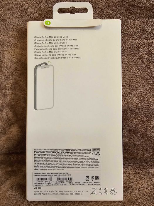 Чехол Apple Silicone Case MagSafe для iPhone 14 Pro Max (Chalk Pink)