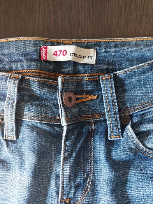 Krótkie dżinsowe spodenki Levis