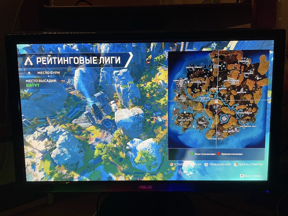 Монитор asus  VH242 1920х1080