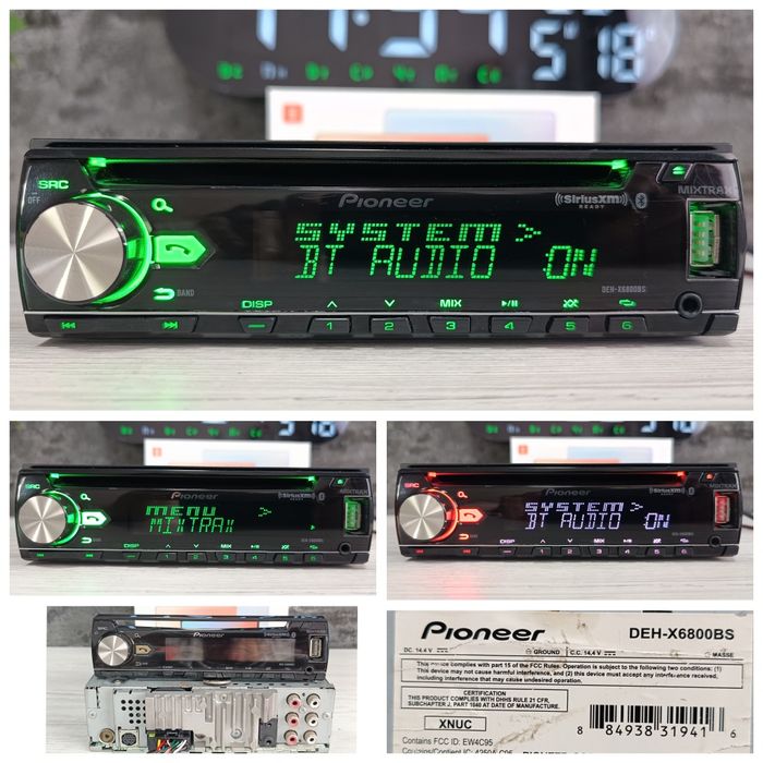Pioneer mvh s/Процесорний/, Bluetooth