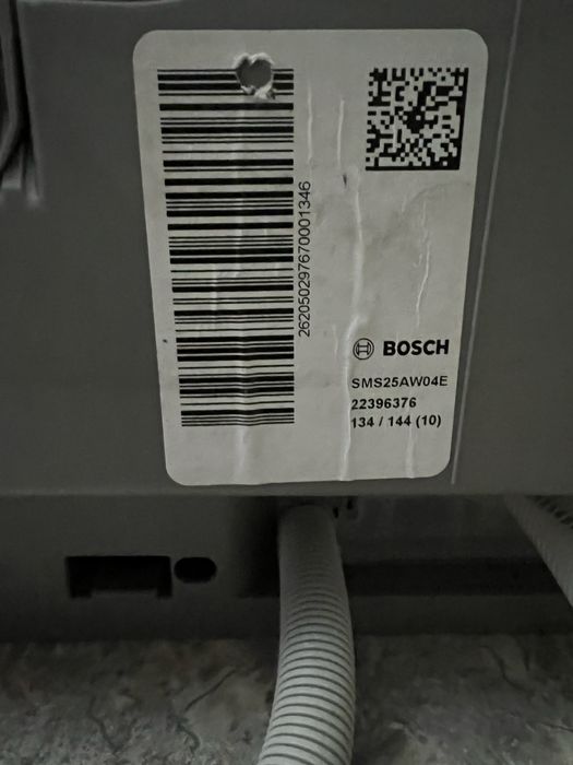 Посудомоечная машина BOSCH
