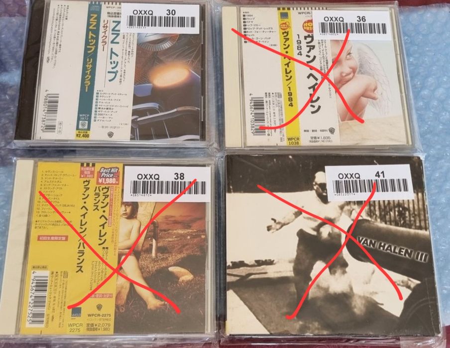 Японські диски фірма CD