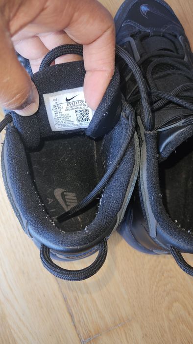 Nike airmax uptempo tam40.5