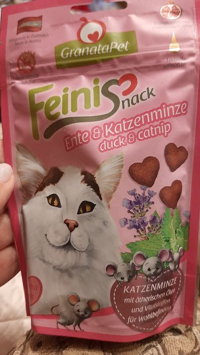 Przysmaki chrupiący dla kotków