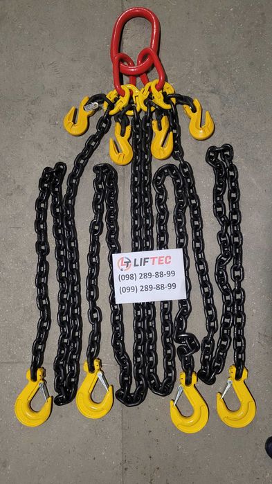 Строп вантажний сталевий канатний, текстильний, ланцюговий. Виробник!