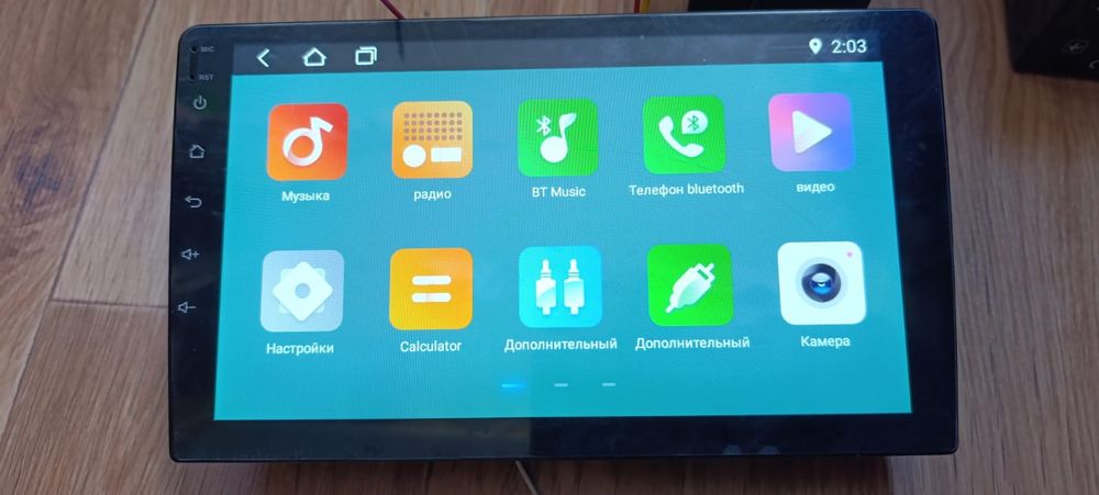 Магнітола 2din android 9"