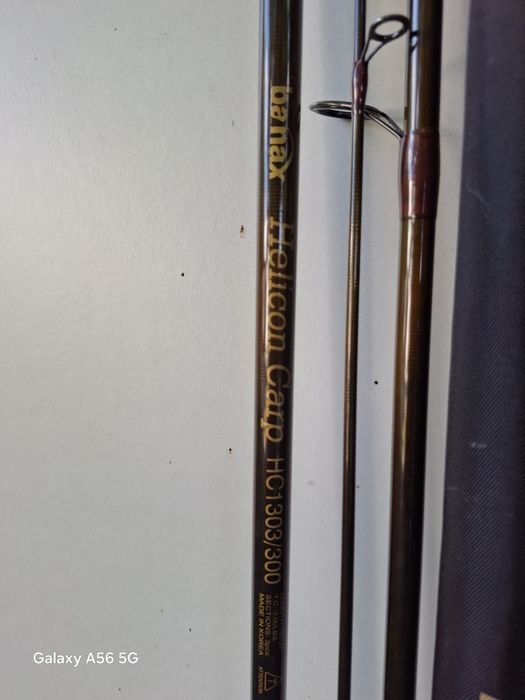 Все для риболовлі