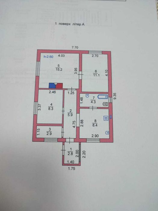 В продаже дом. Продажа по программам.