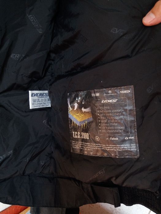 Мужская Куртка Everest (M-L)