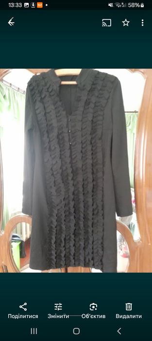 Жіноча сукня &&&