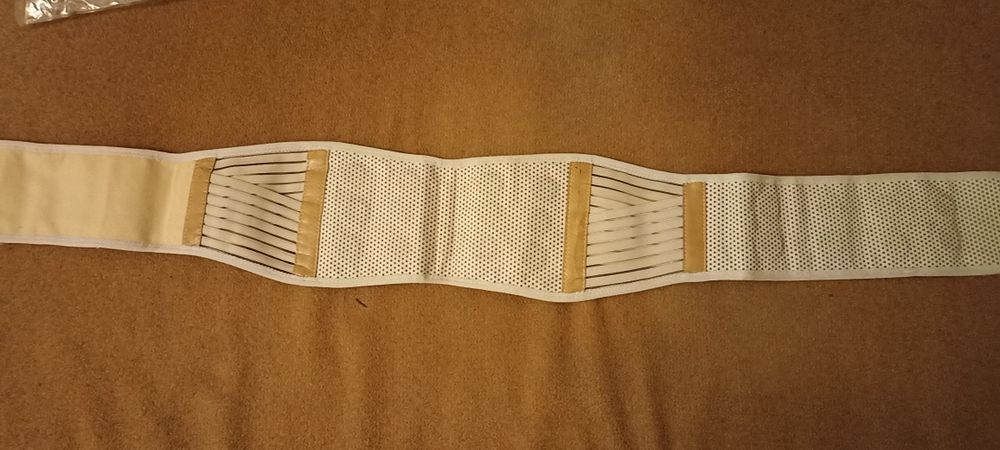 Лечебный пояс для поясницы