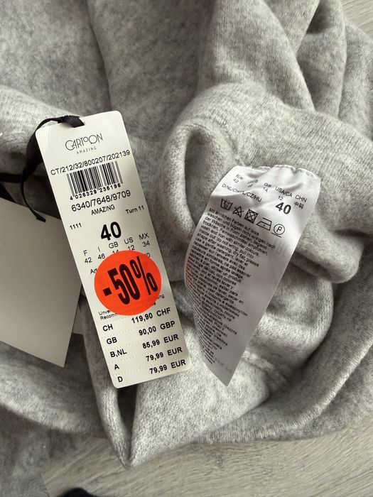 Теплі штани, ангорка