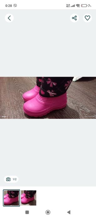 Резиновые сапоги на девочку 28 размер