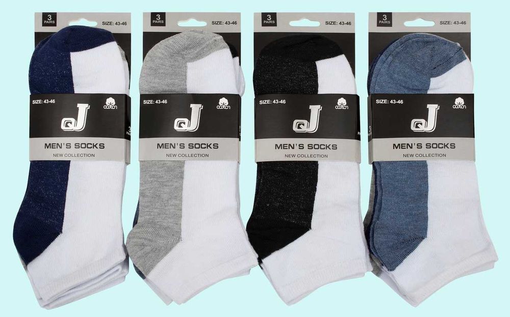 Skarpetki Stopki zestaw 6 par Bawełna Męskie rozmiar 43-46