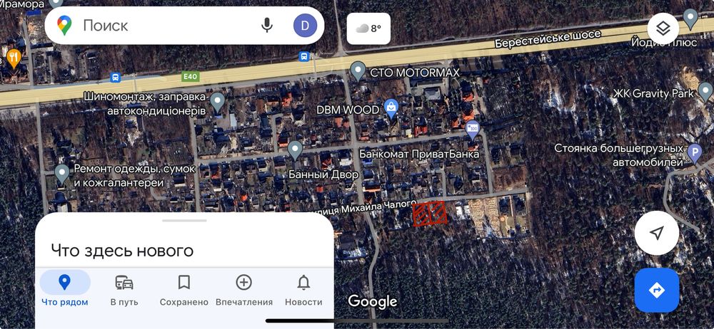 Без% Київ, вул. Чалого. Ділянка із виходом в ліс. 10 сот. 4 хв до метр