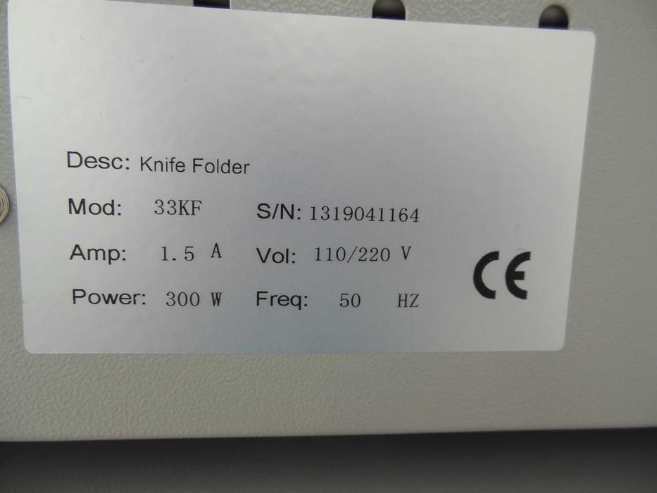 Zestaw bigująco-falujący Swift Speed Fold Akonda