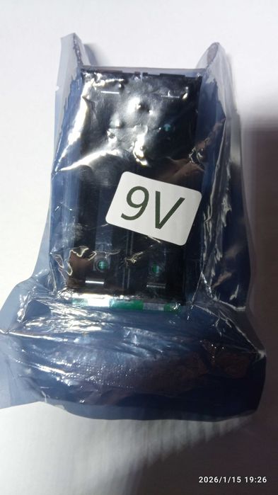 Продам  UPS з вихідною напругою 9 вольт та 12 вольт
