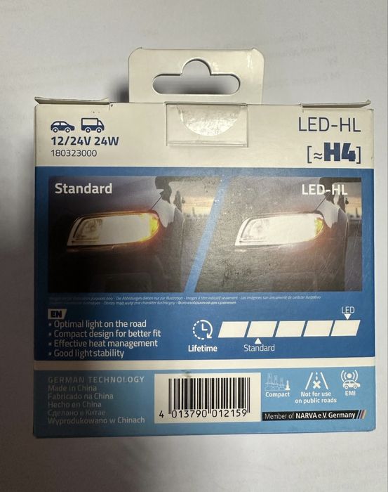 Світлодіодні лампи Narva LED - H4