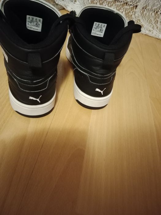 Buty Puma 39 chłopięce