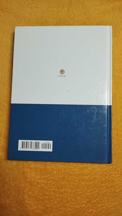 O Despertar do Renascimento