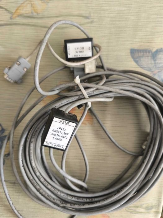 Устройство переноса информации (УПИ) с модемом