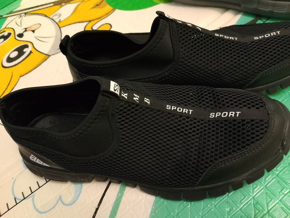 Кросівки чоловічі KMB A317-1C