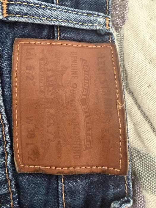 Джинси Levis 512 Original