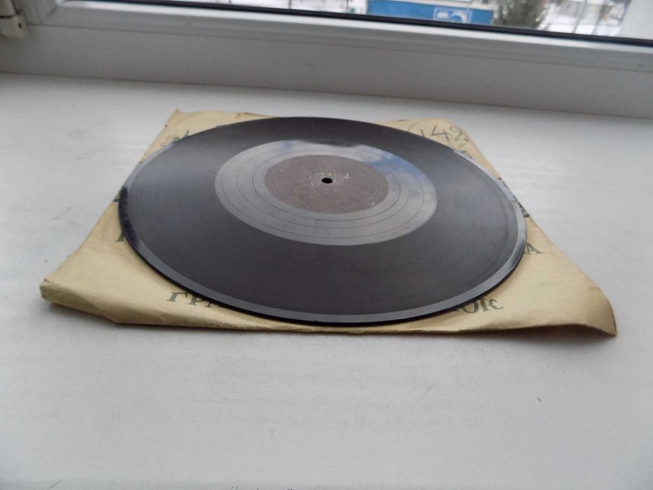 Патефонная пластинка Героическая летная, Тот кто любит власть совета