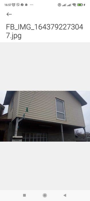 Продам пол дома на борщаговке